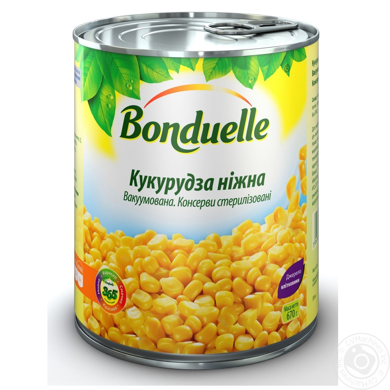 vegetables corn bonduelle tender sweet 850ml can canned food and