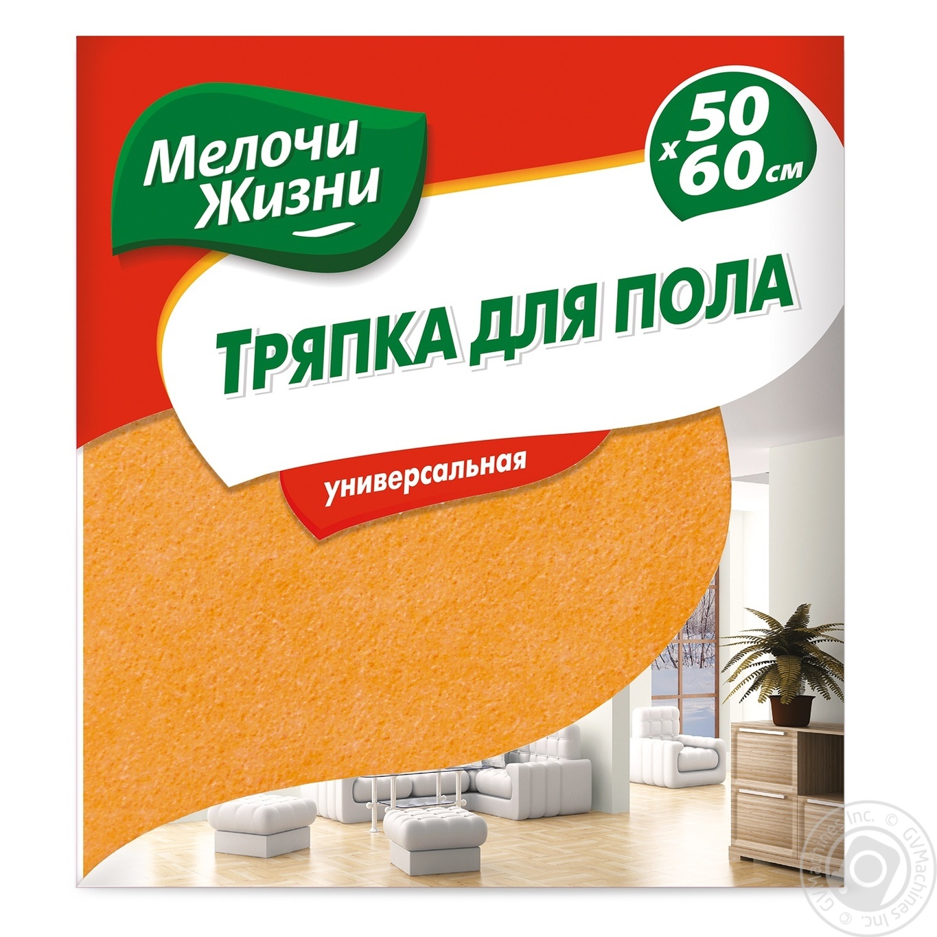 

Ганчірка д/підлоги МЖ 50*60см