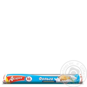 Aktsiya Aluminum Foil 10m - buy, prices for Auchan - photo 1