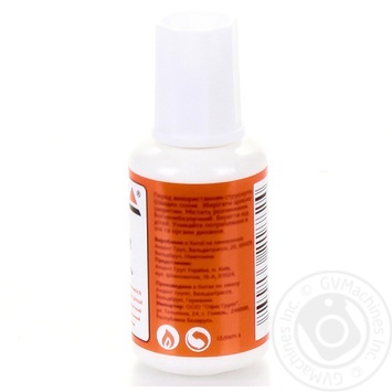 Liquid 20ml - buy, prices for MegaMarket - photo 3