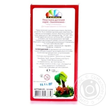 Gamma Capture Plasticine 6 colors 120g - buy, prices for NOVUS - photo 4