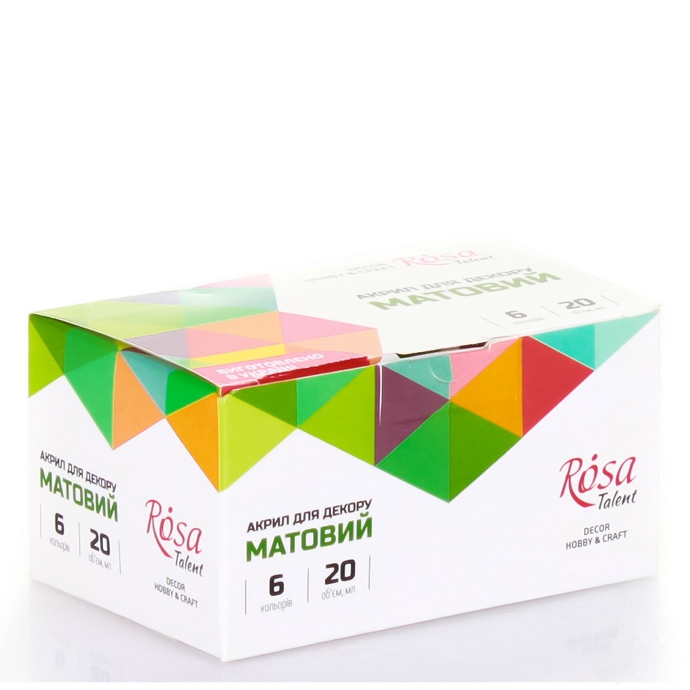 

Набор красок Rosa talent акриловых матовых 6*20мл