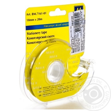 Скотч канцелярський у рулетці BuroMax  18мм*20м арт.7161-01 купить, цены на МегаМаркет - фото 3