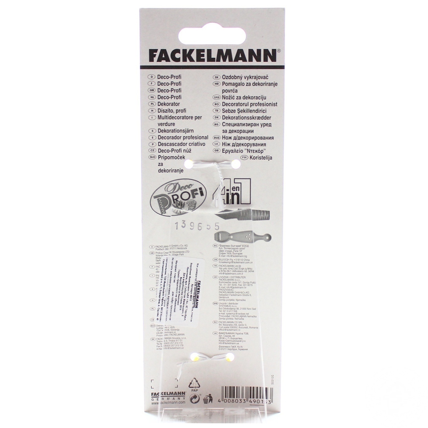 

Нож Fackelmann декоратор для овощей 49015