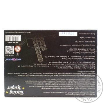 Plasticine Cool for school 160g - buy, prices for MegaMarket - photo 2