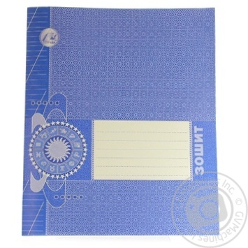 Notebook Tetrada lined 12pages - buy, prices for MegaMarket - photo 1