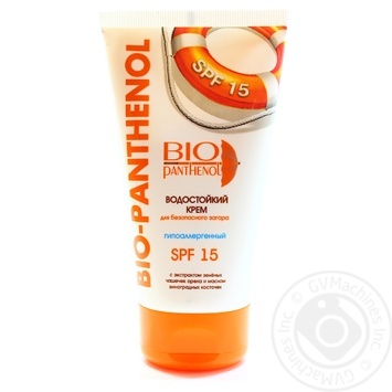 Cream Sun day for a sunburn 150ml - buy, prices for MegaMarket - photo 3