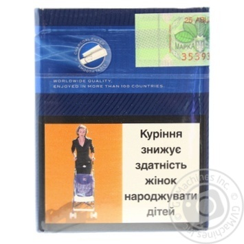 Сигареты Pall Mall Blue 25шт - купить, цены на Чудо Маркет - фото 2