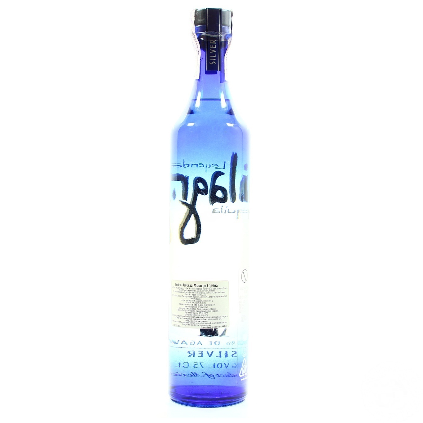 

Текила Legenda del Milagro Silver 40% 0,75л