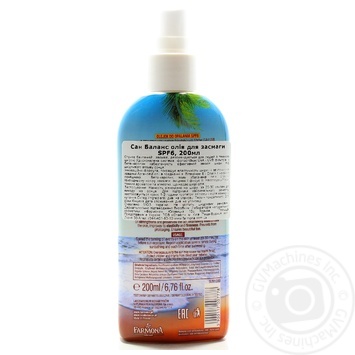 Олція Farmona Sun Balance д\засмаги SPF6 200мл купить, цены на МегаМаркет - фото 2