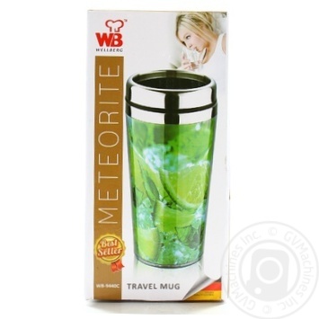 Travel mug Wellberg - buy, prices for MegaMarket - photo 1