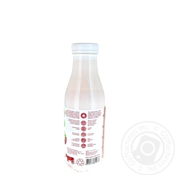 Йогурт Organic milk Малина питьевой органический 2,5% 470г купить, цены на МегаМаркет - фото 2