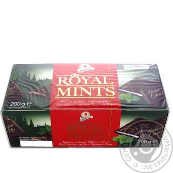 Halloren Royal mint-cream chocolate candy 200g - buy, prices for MegaMarket - photo 3