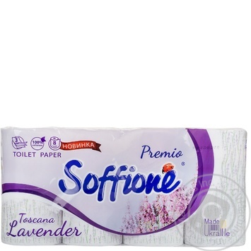 Toilet paper Soffione lavender 8pcs - buy, prices for MegaMarket - photo 4
