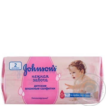 Салфетки влажные детские Johnson's baby Нежная забота 112шт купить, цены на МегаМаркет - фото 1