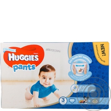 huggies pants 3 boy