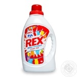 Гель для стирки Rex Color автомат 1320мл