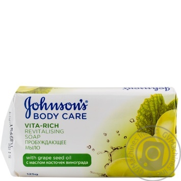 Soap Johnsons bar 125g - buy, prices for MegaMarket - photo 1