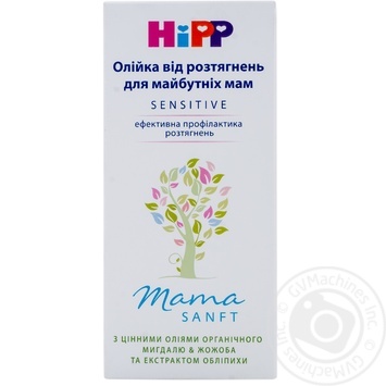 Oils Hipp to stretchings - buy, prices for MegaMarket - photo 1