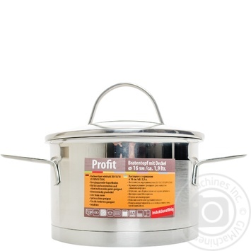 Pan 16cm - buy, prices for MegaMarket - photo 1