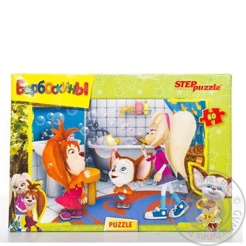 Пазлы Step Puzzle 80 элементов в ассортименте - купить, цены на - фото 1