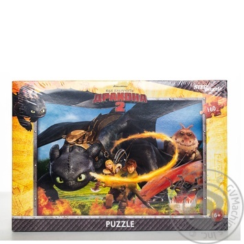 Пазли Step Puzzle Як приборкати дракона - 2 160ел арт.94030 купити, ціни на МегаМаркет - фото 1