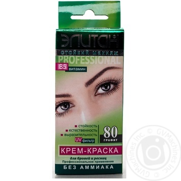 Color Elitan grafit for eyelashes - buy, prices for MegaMarket - photo 1