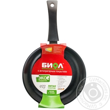 Biol Optima Non-Stick Coating Frying Pan without Lid 22cm - buy, prices for NOVUS - photo 1