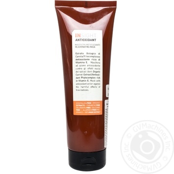 Mask Insight 250ml - buy, prices for NOVUS - photo 1