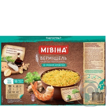 Вермишель Мивина неострая со вкусом креветки 59,2г купить, цены на МегаМаркет - фото 2
