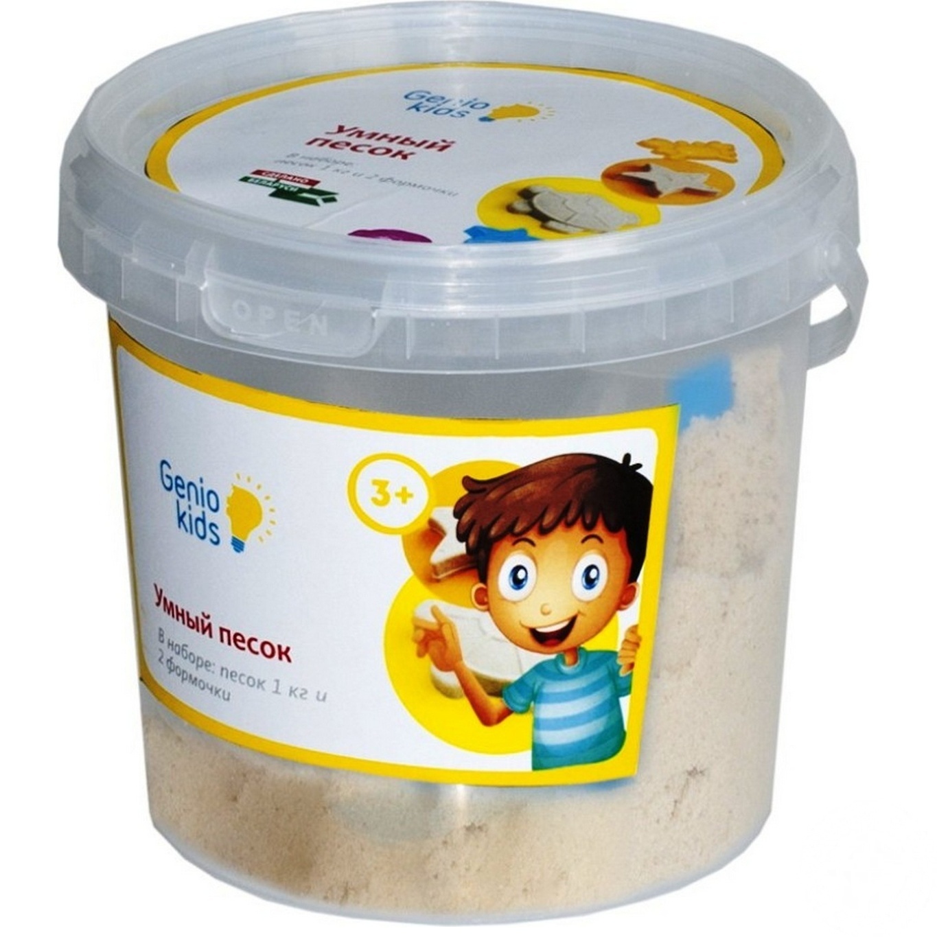 

Набор для лепки Genio Kids Умный песок