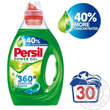 Гель для прання Persil Універсальний 1,5л купити, ціни на МегаМаркет - фото 3
