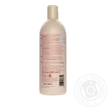 Ziaja Cashmere Shower Cream Soap 500ml - buy, prices for NOVUS - photo 2