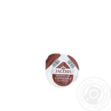Кофе Jacobs Monarch Капучино молотый 260г купить, цены на МегаМаркет - фото 4