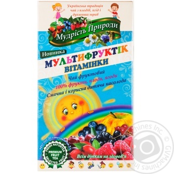 Чай Поліський чай Мультифруктик вітамінки 20шт*2г купити, ціни на МегаМаркет - фото 4