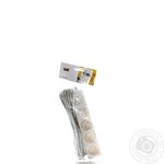 Extension cable