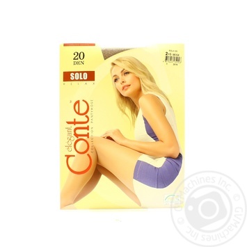 Колготки жін. SOLO 20 р.2 beige х12 купить, цены на МегаМаркет - фото 1