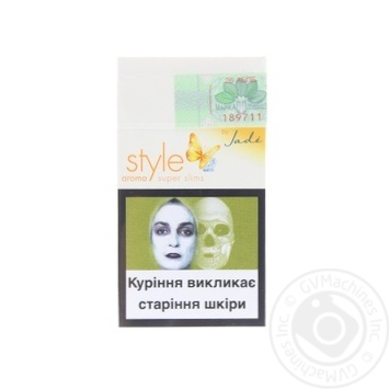 Style By Jade Aroma Super Slim Cigarettes - buy, prices for - photo 1