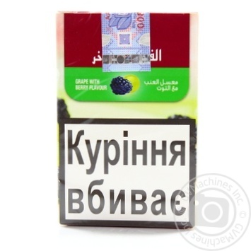 Тютюн Al Fakher зі смаком винограду та ягід 50г купити, ціни на МегаМаркет - фото 1
