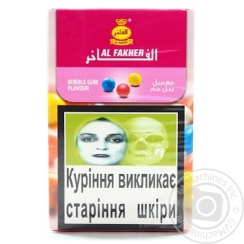 Табак Al Fakher зі смаком жувальної гумки 50г - купити, ціни на ЕКО Маркет - фото 1