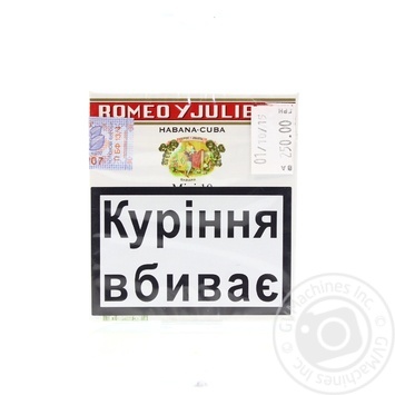 Сигары Romeo y Julieta Mini 10шт упаковка купить, цены на МегаМаркет - фото 1