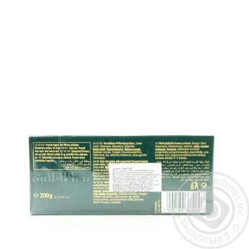 Candy After eight mint 200g - buy, prices for MegaMarket - photo 3