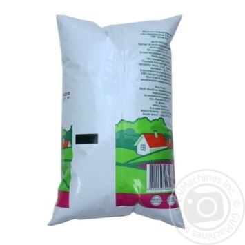 Zlagoda Pasteurized Milk 2.5% 910g - buy, prices for MegaMarket - photo 2