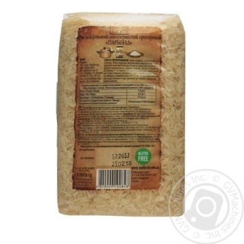 World's Rice paraboyild long grain rice 1000g - buy, prices for MegaMarket - photo 2