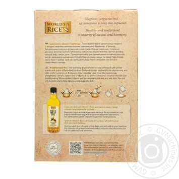 Groats rice wild rice World's rice long grain parboiled 400g cardboard box - buy, prices for MegaMarket - photo 2