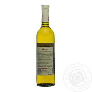 Wine chardonnay Knyaz trubetskiy Private import white dry 13% 750ml glass bottle Ukraine - buy, prices for MegaMarket - photo 3
