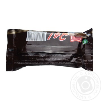 Cottage cheese Zlagoda with condensed milk in glaze 15% 60g - buy, prices for MegaMarket - photo 4