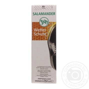 Cream Salamander for skin 75ml - buy, prices for MegaMarket - photo 2