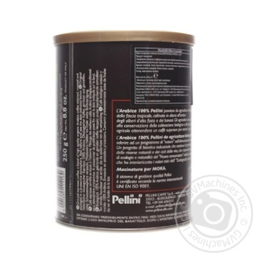 Кофе молотый Pellini Top Biologica 250г - купить, цены на - фото 6