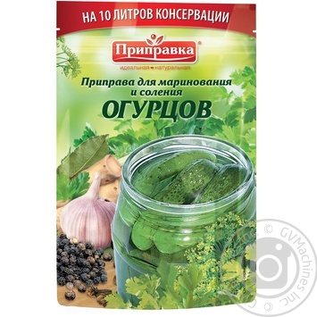 Приправа Приправка для маринування/соління огірків 45г купити, ціни на МегаМаркет - фото 3